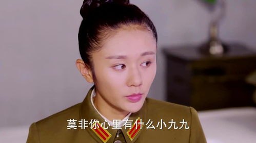 热血的演员表_热血演员表的花妮儿真实身份