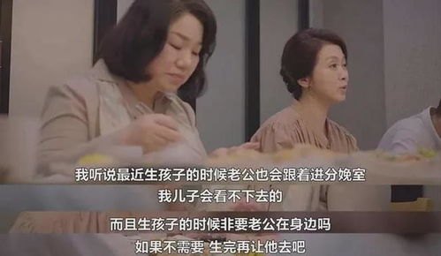 短剧致命婚姻(86集)_短剧致命婚姻86集免费观看