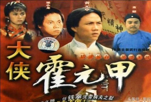 短剧回到1983（83集）_电视剧回到2008