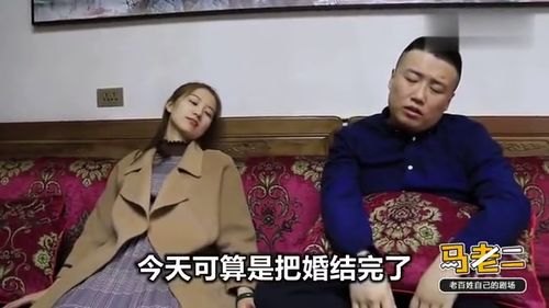 短剧裴总夫人每天都想离婚（99集）_裴总娶了200