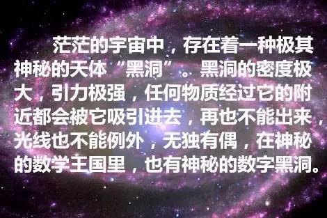 透视高手，揭秘视觉奥秘，免费阅读带你领略视觉艺术魅力