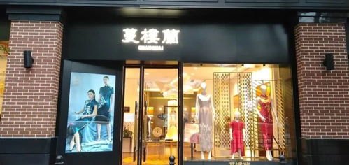 青浦时尚工装品牌定制店_青浦时尚工装品牌定制店地址