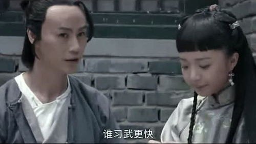 功夫机器侠演员表全部_功夫机器侠演员表全部图片