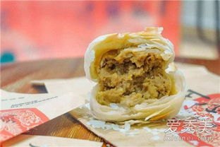 肉月饼全文